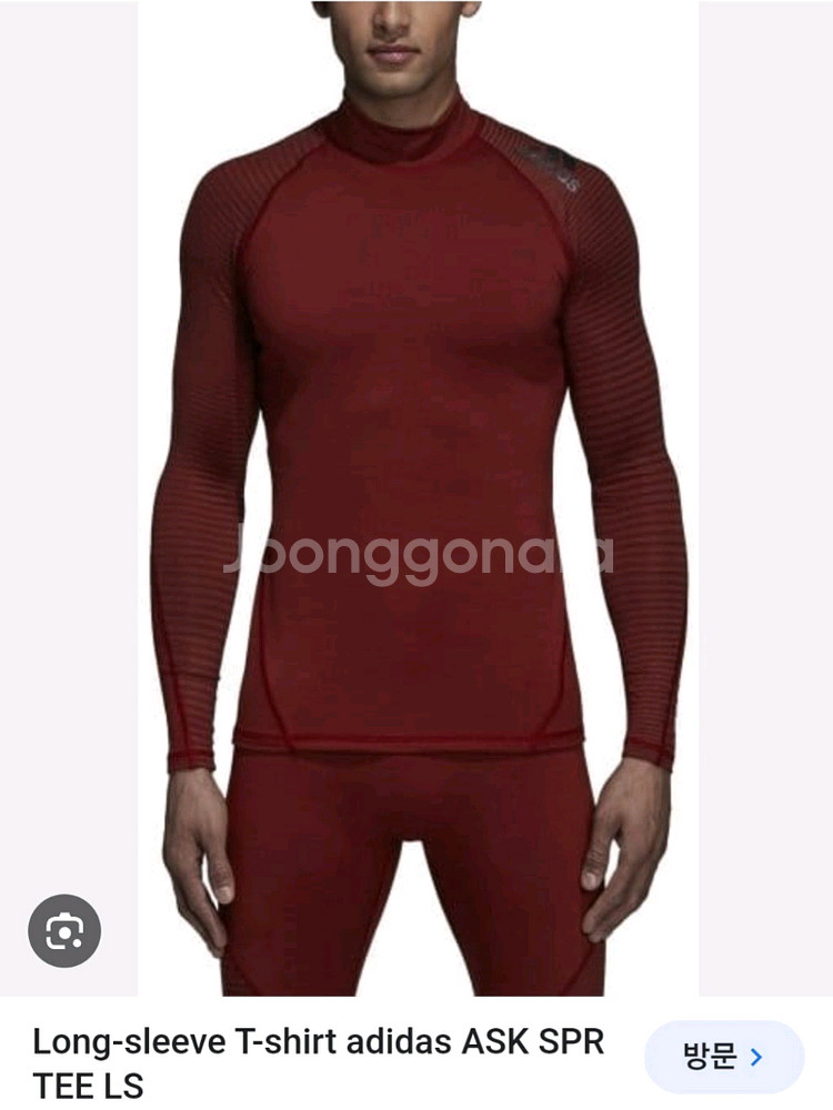 남.95) 아디다스 남성 기능성 티셔츠 (약보온)--0