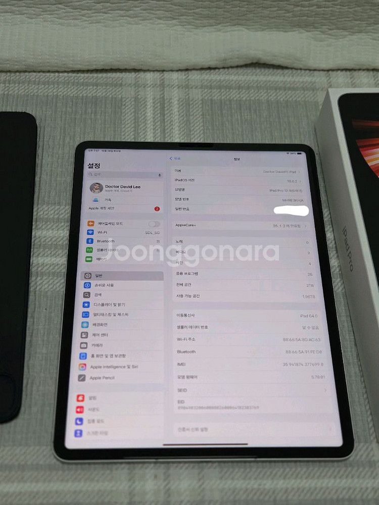 아이패드프로12.9 5세대 2TB 셀룰러 애케플 매직키--4