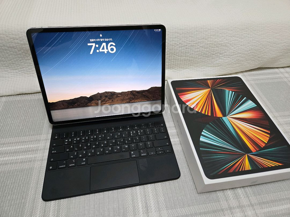 아이패드프로12.9 5세대 2TB 셀룰러 애케플 매직키--2