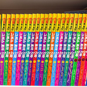 만화로 보는 그리스로마신화 1~20+특별판 1~5