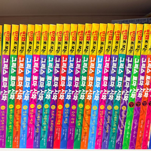 만화로 보는 그리스로마신화 1~20+특별판 1~5