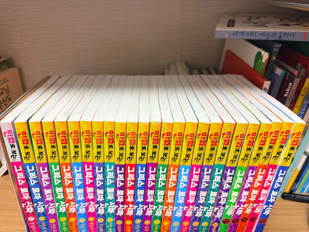 만화로 보는 그리스로마신화 1~20+특별판 1~5--1