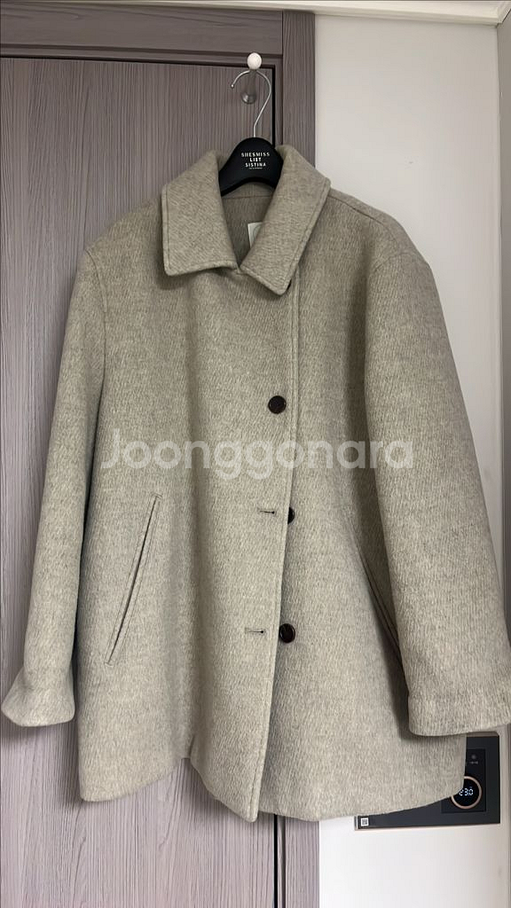 타낫 스트레이트 하프코트--2