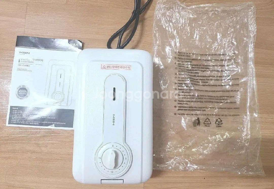 한샘 와플메이커 & 샌드위치 (택포가)--0