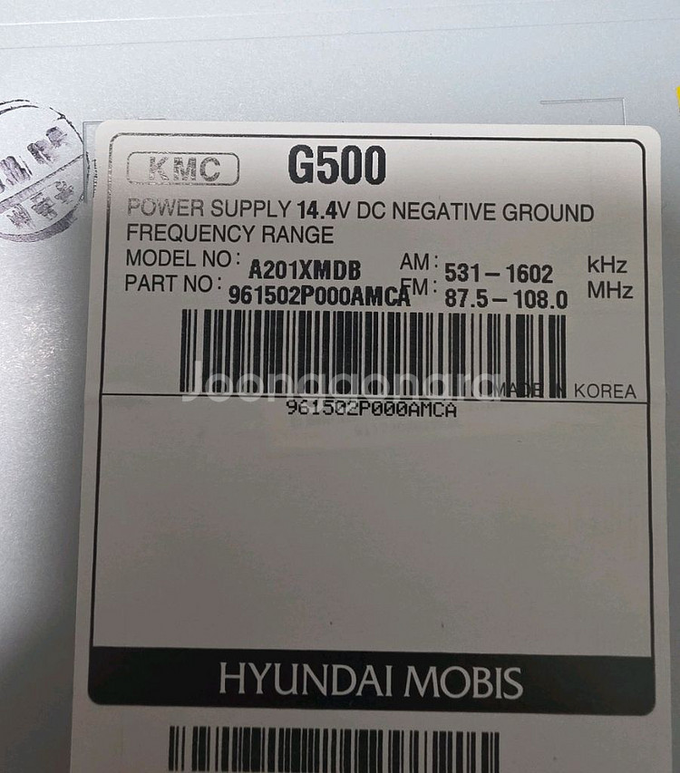 쏘렌토R 2010년 형 블루투스 카오디오 961502p--1