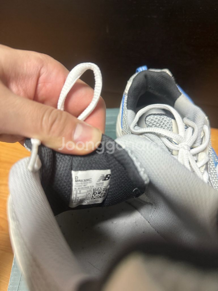 뉴발란스 530 275 ㅍㅍ--4