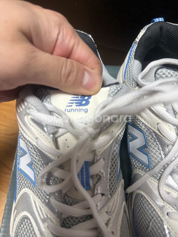 뉴발란스 530 275 ㅍㅍ--2