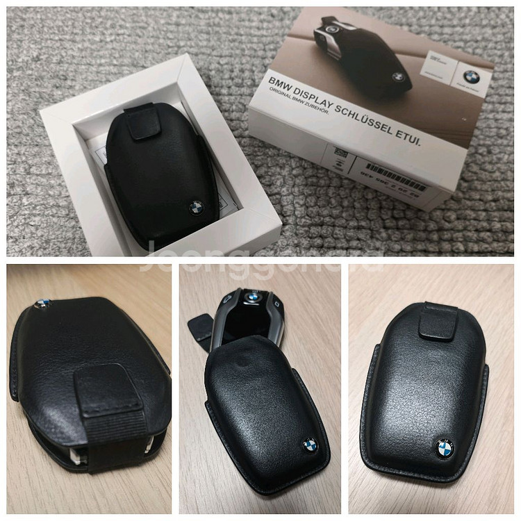 BMW 순정 디스플레이키 케이스--0