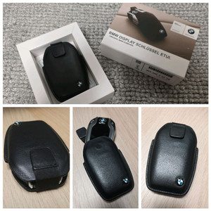 BMW 순정 디스플레이키 케이스