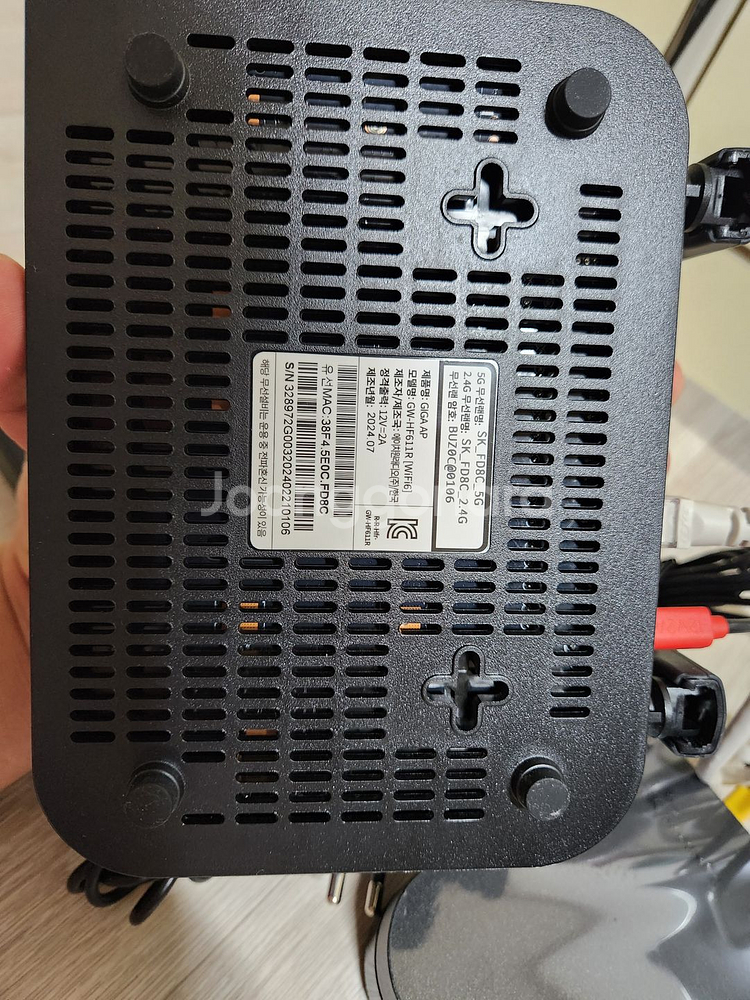 SK브로드밴드 WiFi6 공유기--3