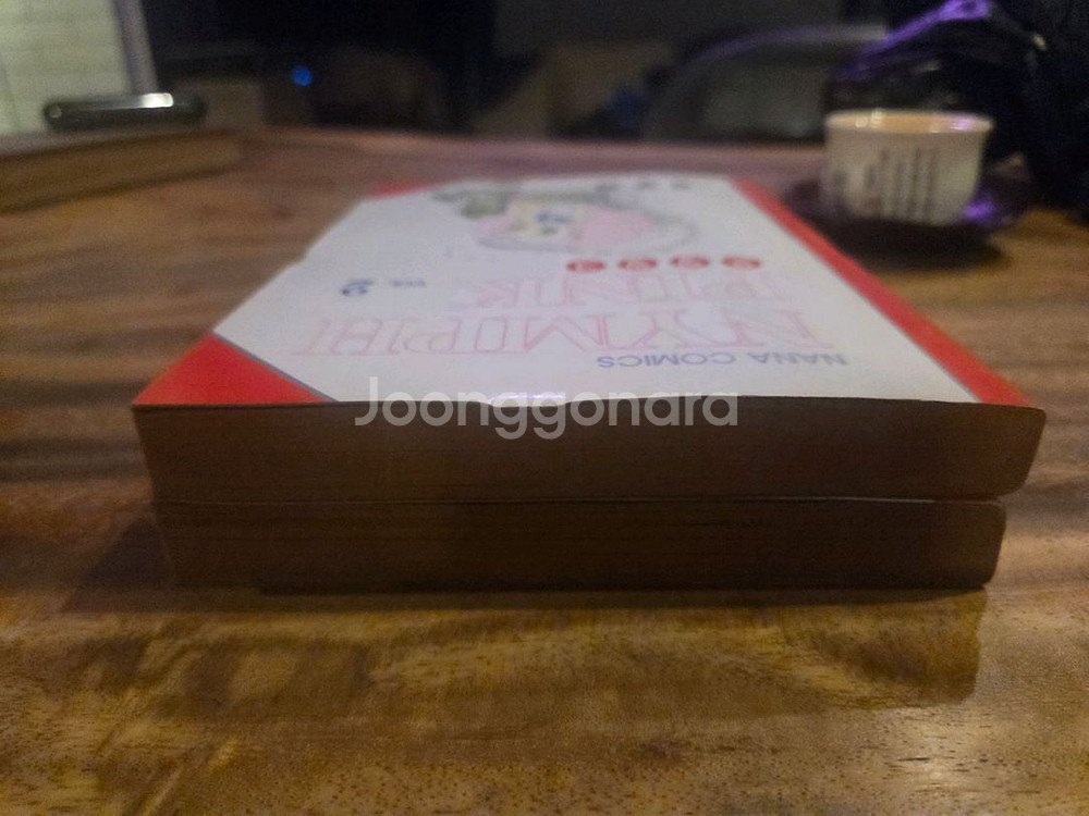 김동화 요정핑크 만화책 1,2권 세트 총4권완결 개인소--3