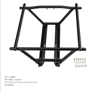 턴 자전거 스톰박스 미니