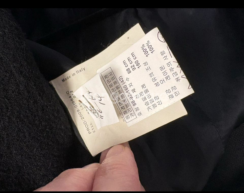 엠포니아 알마니 숏자켓 42--5