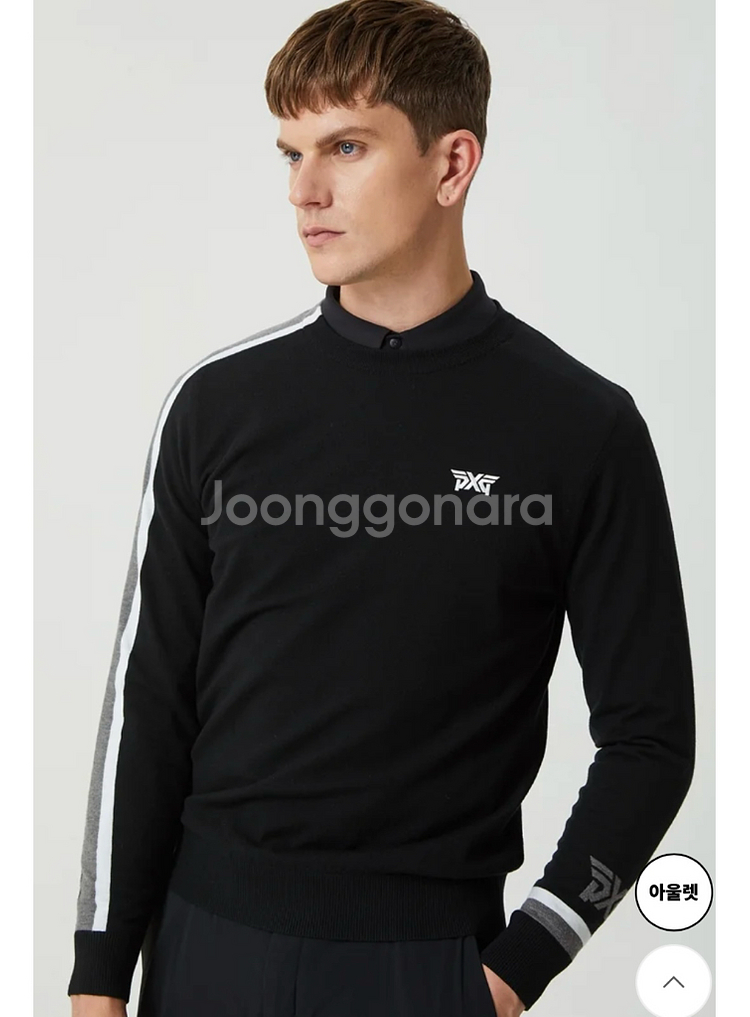 Pxg 남성 방풍니트 L 100--6