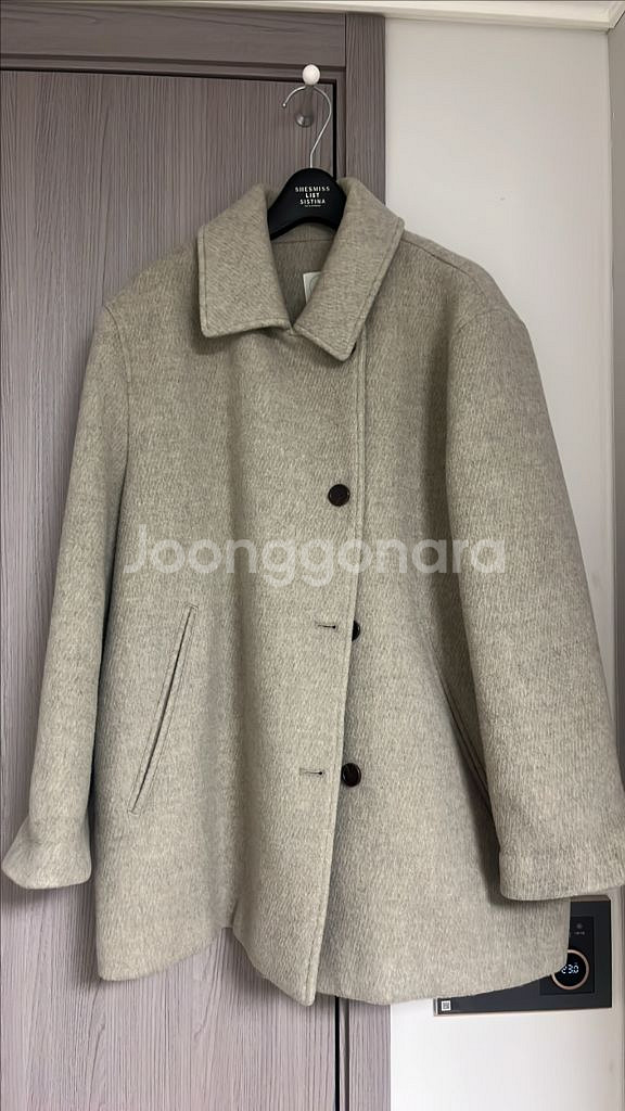 타낫 스트레이트 하프코트--0