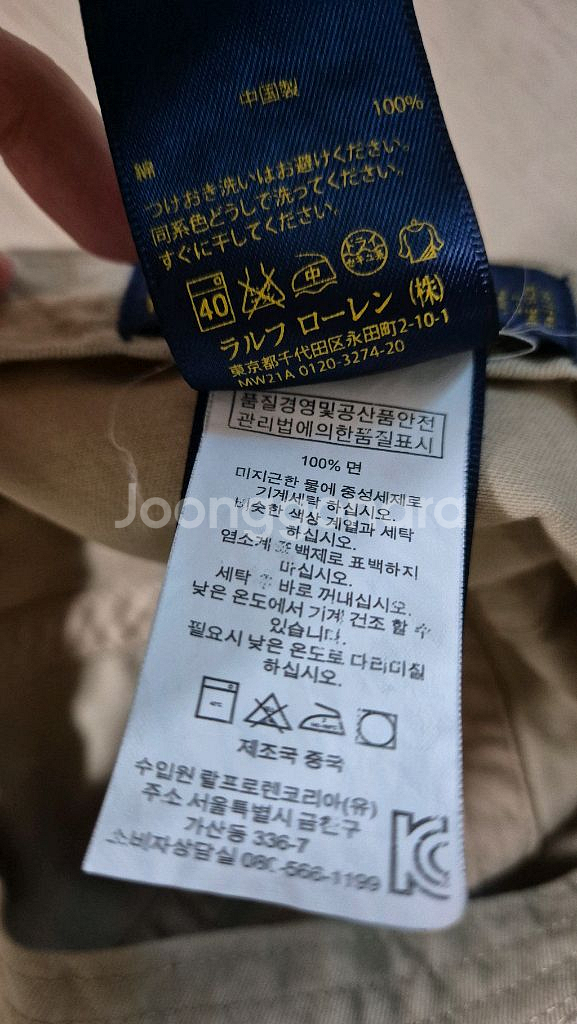 폴로 캡모자 53cm--4