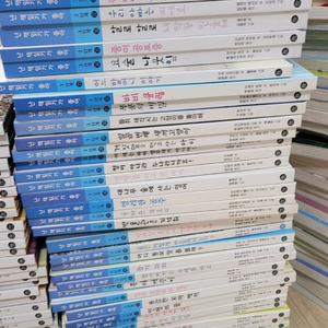 난 책읽기가좋아 100권(1.2.3단계)