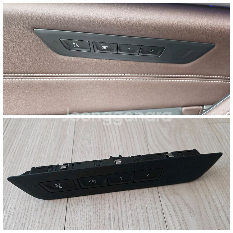 BMW G30 젠틀맨 스위치--0