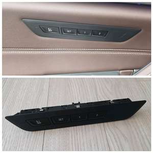 BMW G30 젠틀맨 스위치