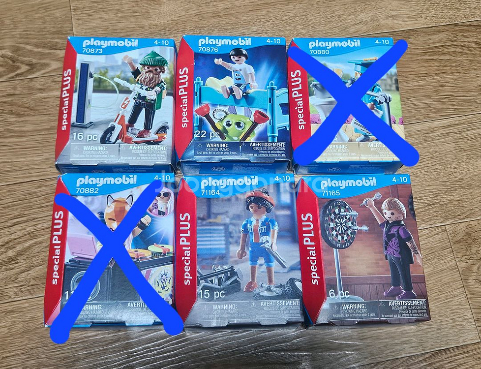 플레이모빌 70873 70876 71164 71165--0