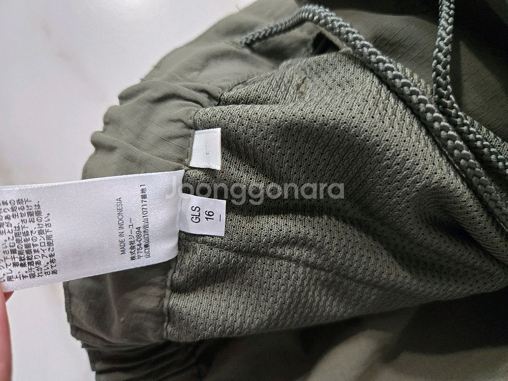 새상품) 일본구매 지유 GU 남성용 팬츠 바지 L--8