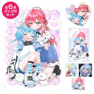 홀로라이브 FLOW GLOW 미즈미야 스우 굿즈 세트