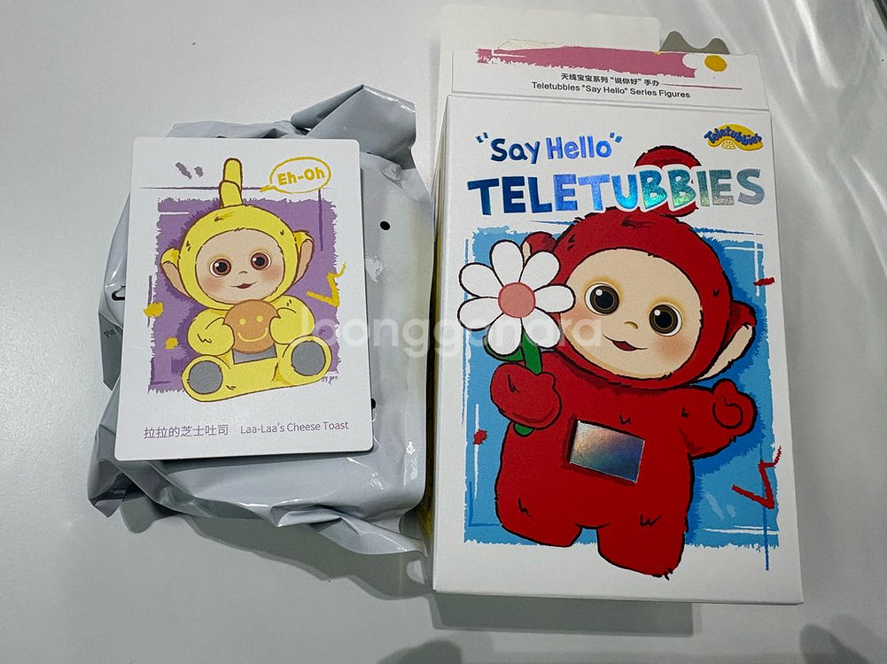 팝마트 텔레토비 안녕시리즈 키링 7종 일괄판매--3