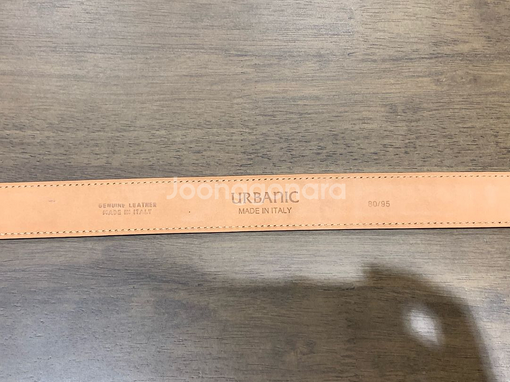 얼바닉30 보나와이드벨트(Bona Wide Belt)--3