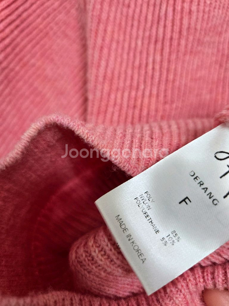 새상품) 드랑(헤이가가) 자체제작 니트--6