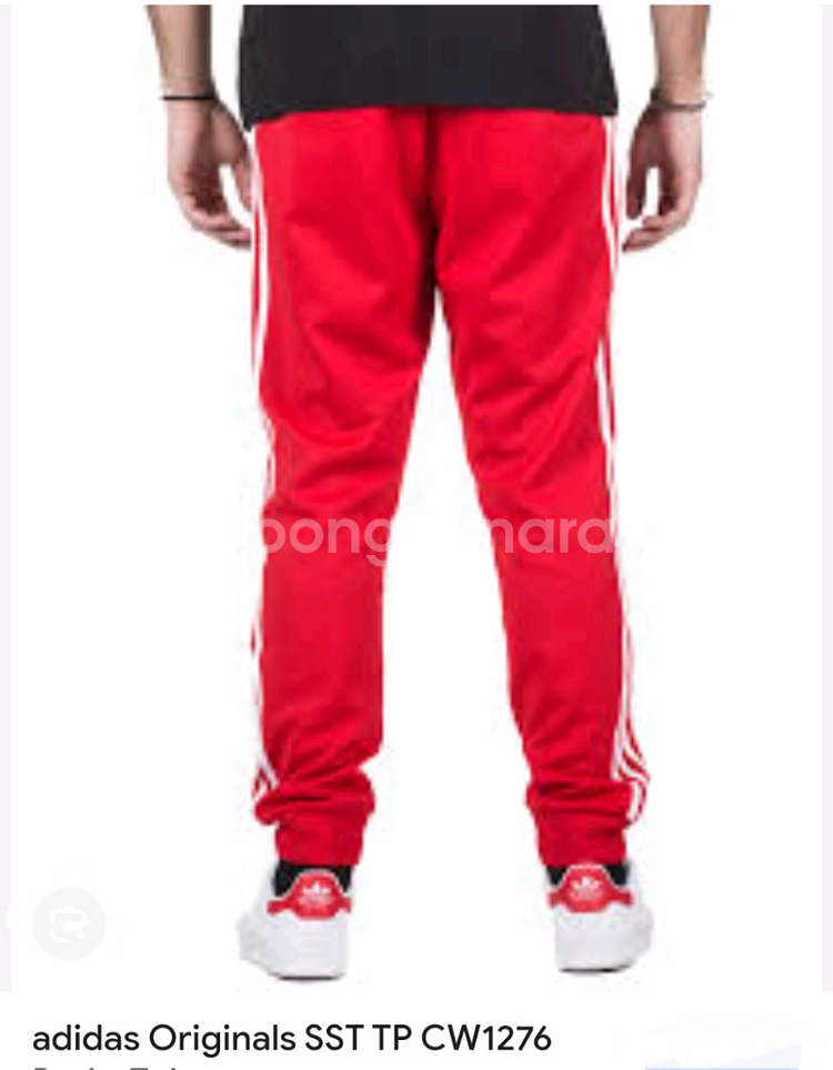 남.30-31) 아디다스 남성 트레이닝 바지,슈퍼스타--9