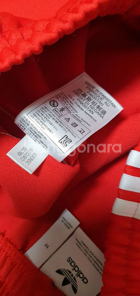 남.30-31) 아디다스 남성 트레이닝 바지,슈퍼스타--4