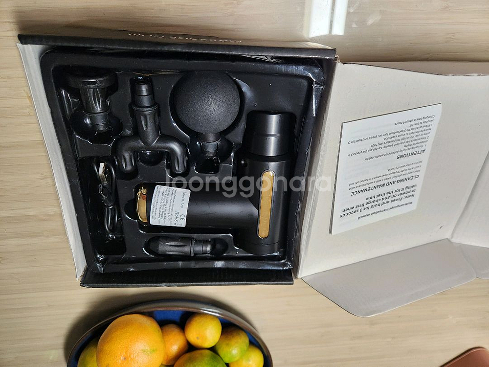 마사지 건 남녀공용 마사지기 안마기(새상품)--2