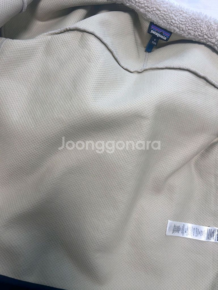 파타고니아 레트로X (S사이즈)--6
