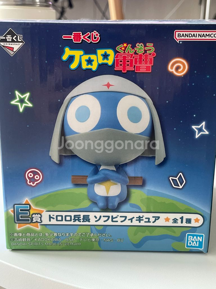 케로로 제일복권 E상 도로로 피규어--0