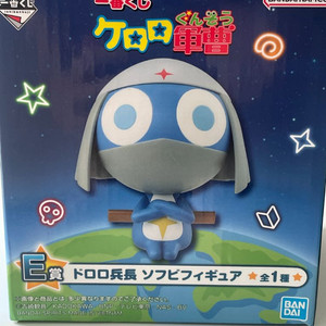 케로로 제일복권 E상 도로로 피규어