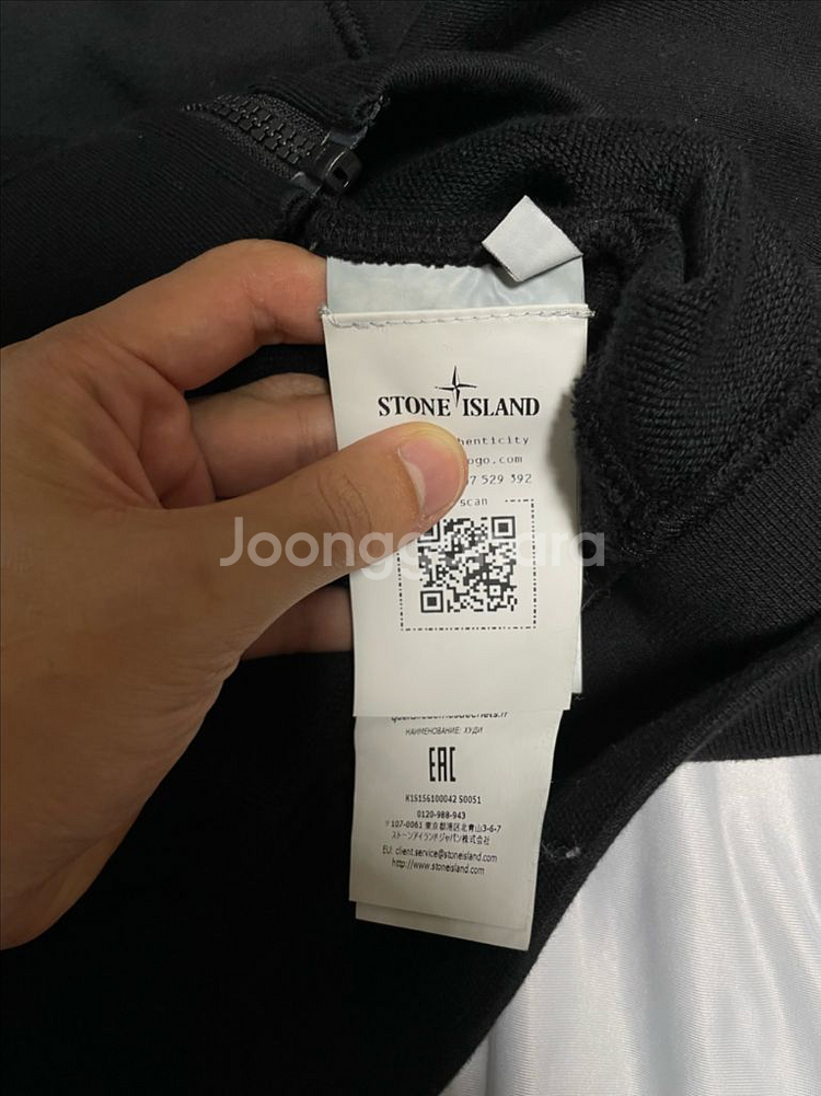 25ss 스톤아일랜드 후드집업 블랙 m--4