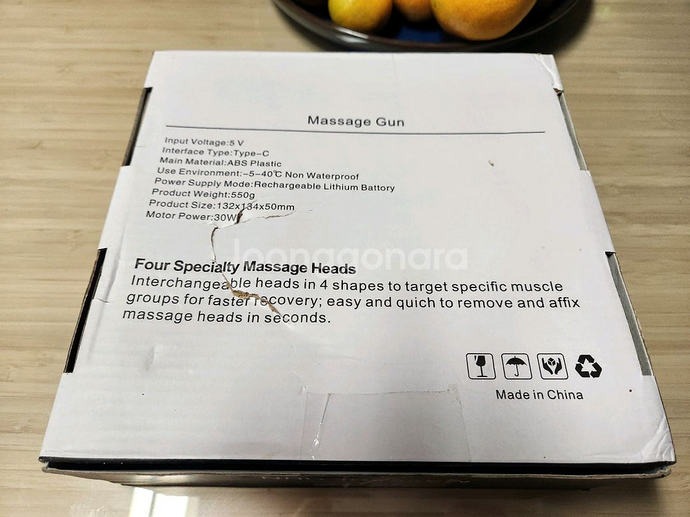 마사지 건 남녀공용 마사지기 안마기(새상품)--7