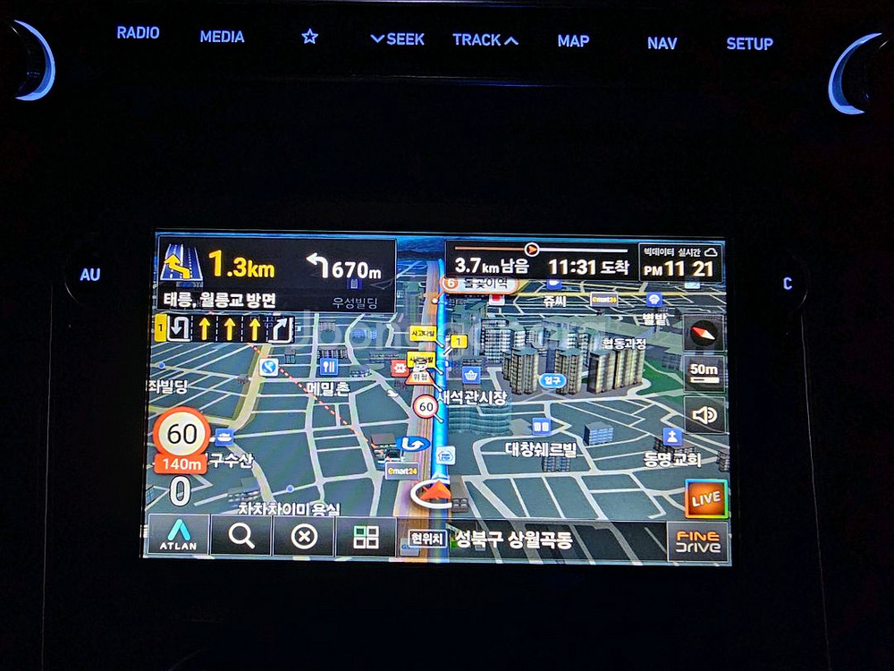 HS-783 모닝스테이션 네비게이션 (7인치)--5