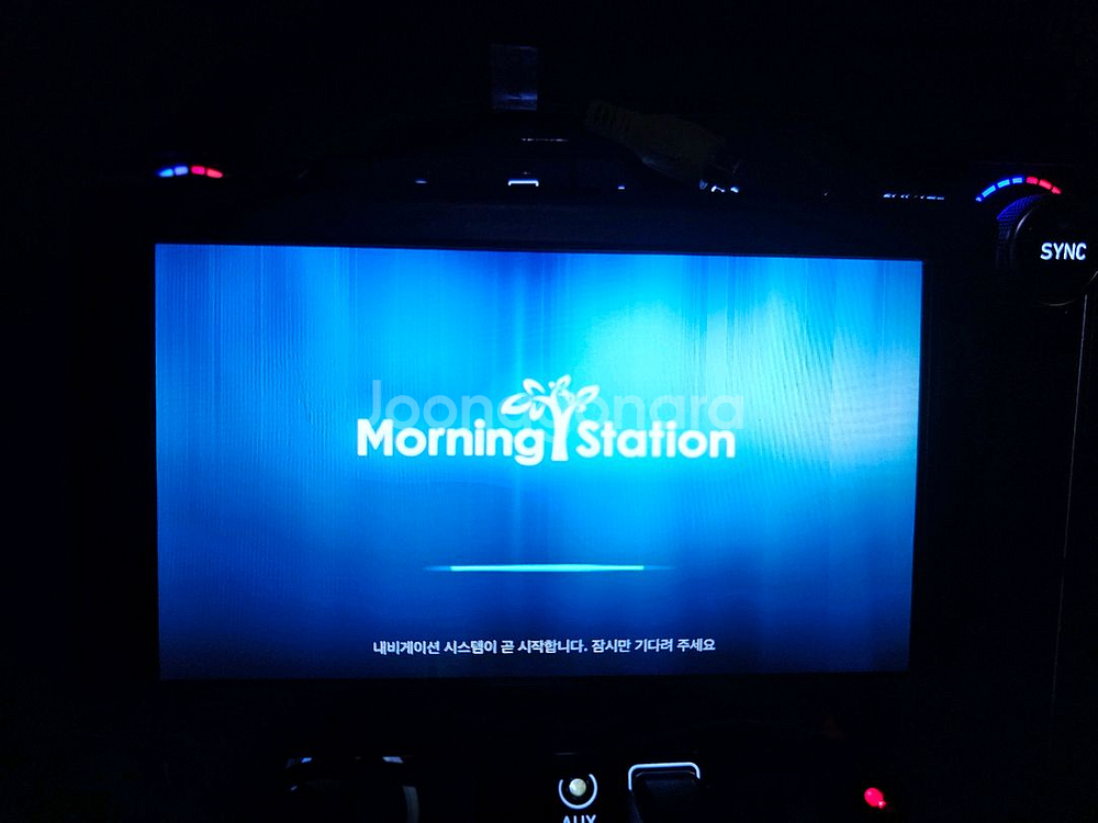 HS-783 모닝스테이션 네비게이션 (7인치)--2