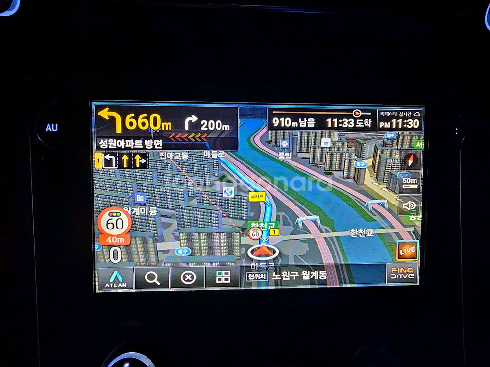 HS-783 모닝스테이션 네비게이션 (7인치)--6