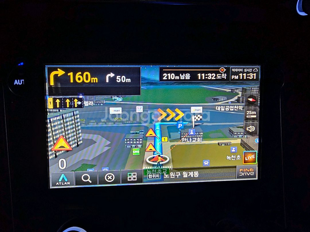 HS-783 모닝스테이션 네비게이션 (7인치)--8