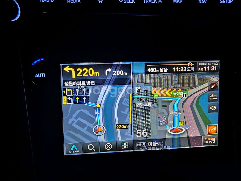 HS-783 모닝스테이션 네비게이션 (7인치)--7