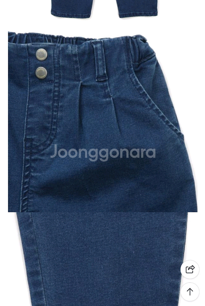 룰라비 여아 청바지 팬츠 120--6