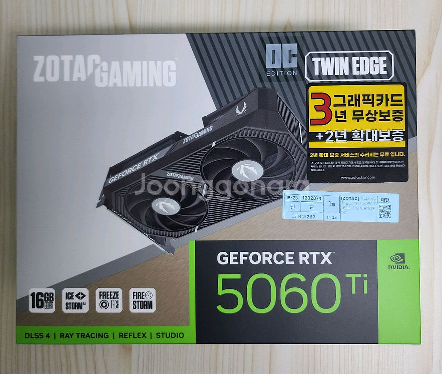 ZOTAC 조텍 RTX 5060ti 16gb--0
