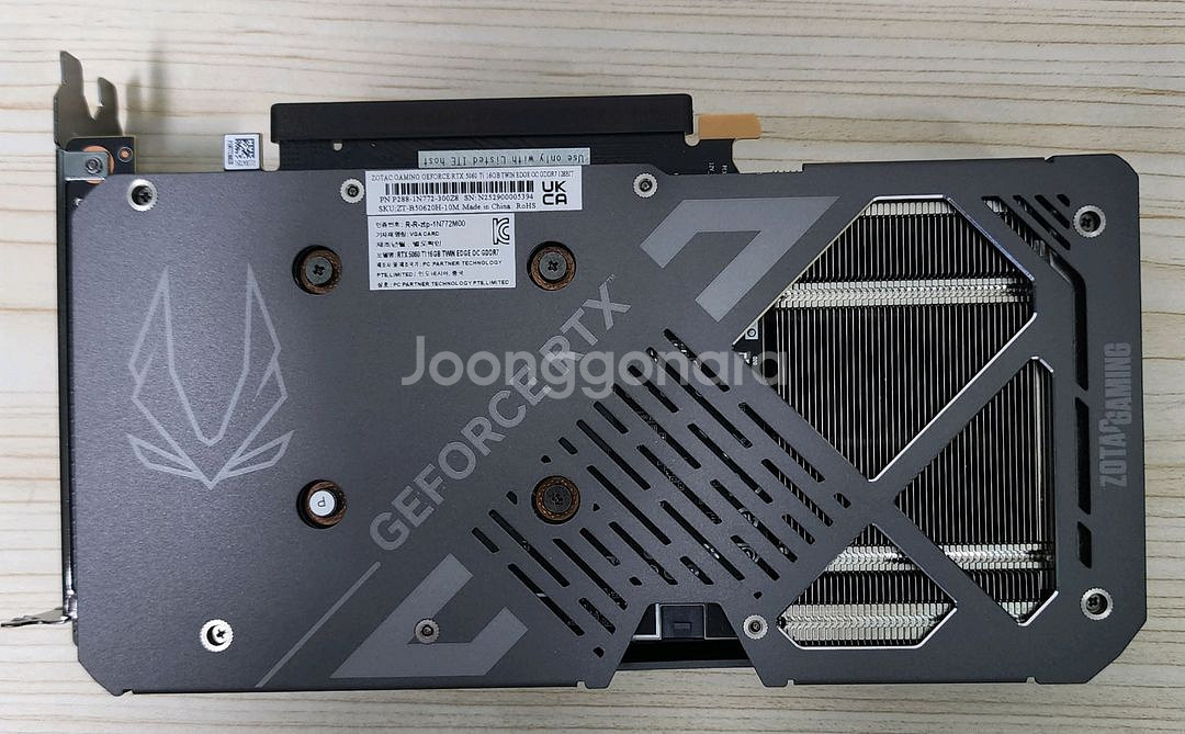 ZOTAC 조텍 RTX 5060ti 16gb--2