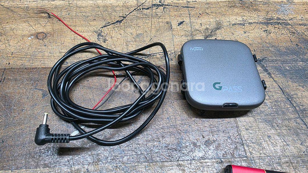 하이패스 단말기 팝니다--0