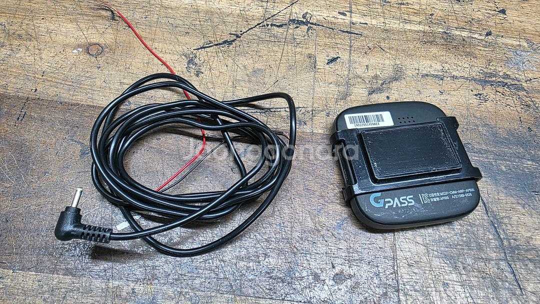 하이패스 단말기 팝니다--1