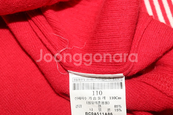 (105)빈폴/레드 집업니트자켓--5