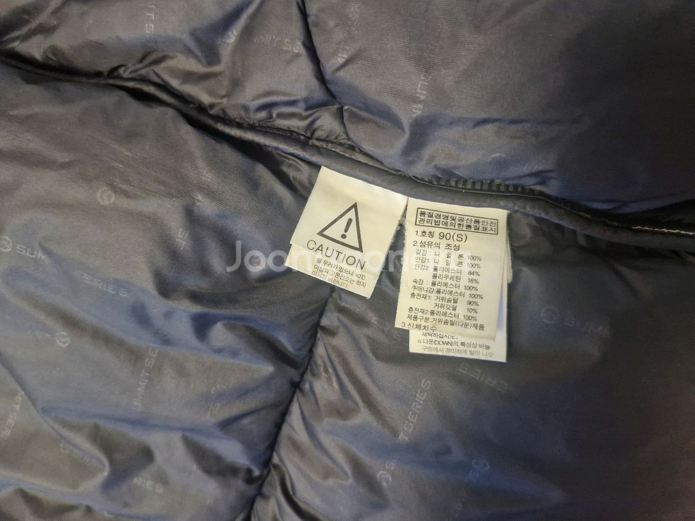 노스페이스 대장급패딩 히말라야2 검빨 90사이즈--6