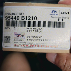 95440B1210 제네시스 스마트 키